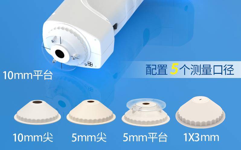 色差儀有哪些口徑<strong></p>
<p>差儀
</strong>？大小口徑差儀什么作用？:差儀
