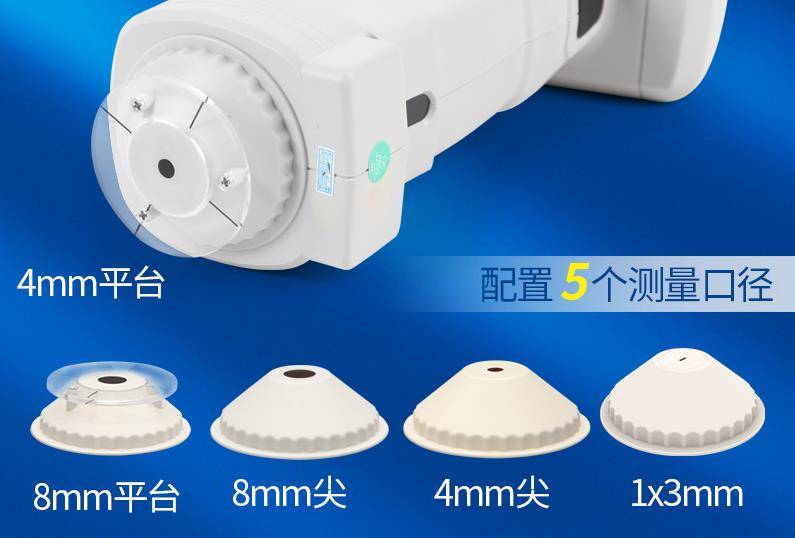 色差儀有哪些口徑<strong></p>
<p>差儀
</strong>？大小口徑差儀什么作用？:差儀
