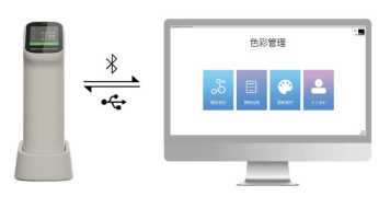 新品首發(fā)彩譜智能觸屏色差儀多行業(yè)通用測(cè)色神器<strong></p>
<p>色差儀
</strong>，僅需 499 元！:色差儀
