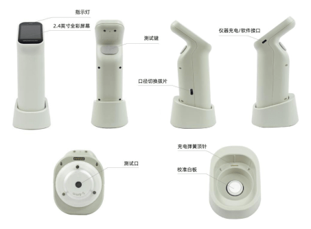 新品首發(fā)彩譜智能觸屏色差儀多行業(yè)通用測(cè)色神器<strong></p>
<p>色差儀
</strong>，僅需 499 元！:色差儀
