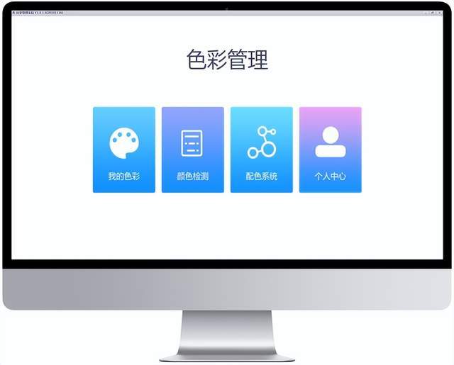 選彩譜 DS-810N 液體色度儀<strong></p>
<p>彩譜色差儀
</strong>，1ml 用量省樣品，數(shù)據(jù)穩(wěn)至 0.015！:彩譜色差儀
